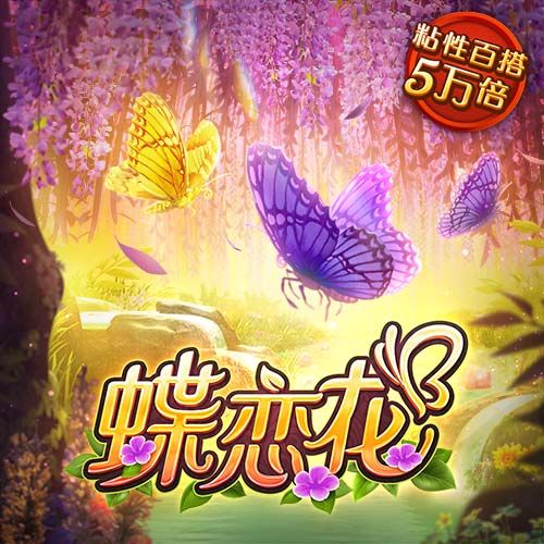 V9国际已满18