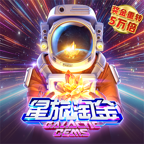b体育登录