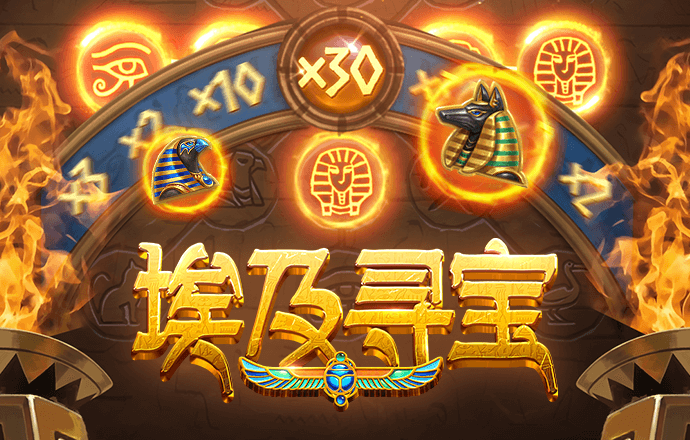澳门图库最新版本下载