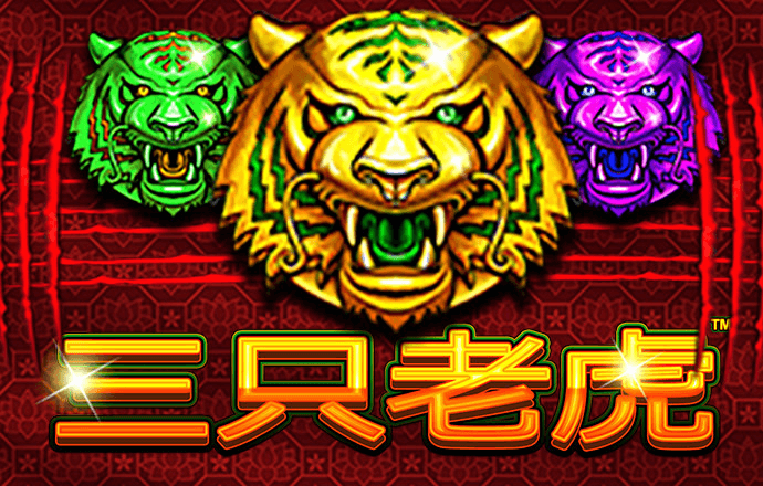 3039体育最新版APP