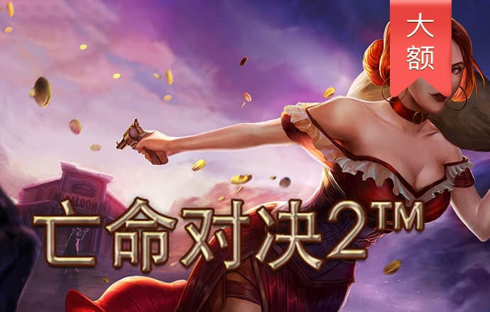 6688体育app入口