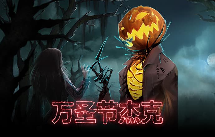 澳门金牛论坛网站金牛版